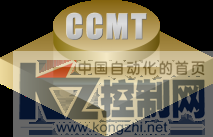 CCMT2016雷尼绍精益求精  开启创新测量新征程(新闻稿)442.png